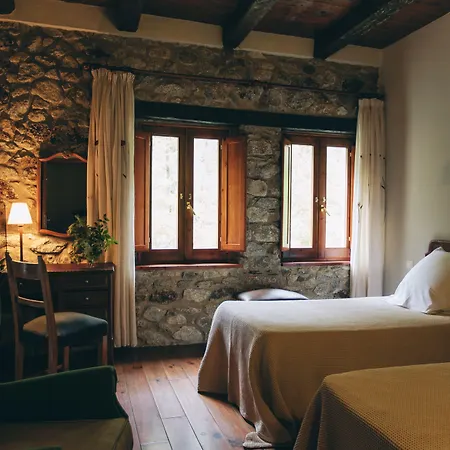 Caldas Hotel 3*